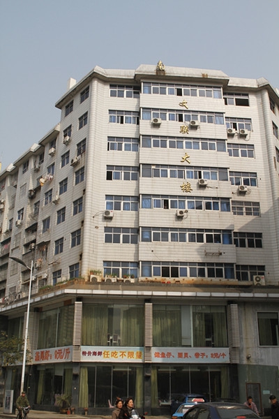 1xBET·Signup(中国区)-官方网站