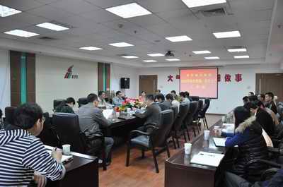 南昌城投集团召开2014年度综治维稳、、清静生产事情聚会